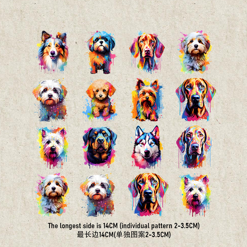 14cm cão flor paisagem conjunt - Printable Heat Transfer Vinyl avaliação e preço