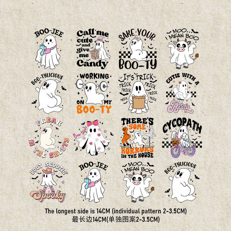 Halloween espantalho animais d - Printable Heat Transfer Vinyl avaliação e preço